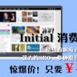 3D彩吧论坛预测汇总